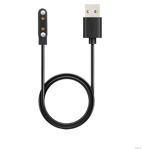 USB-зарядное устройство кабель MyPads для умных смарт-часов Xiaomi Imilab KW66