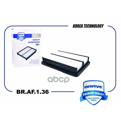 Фильтр Воздушный Br. af.1.36 28113-08 Hyundai Tucson Jm, Kia Sportage Je, Cerato Ld BRAVE арт. BRAF136