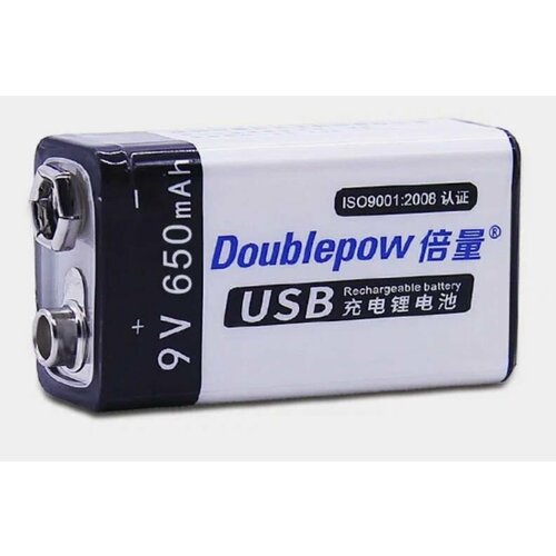 Аккумуляторная батарейка Крона 9В 650 мАч Doublepow