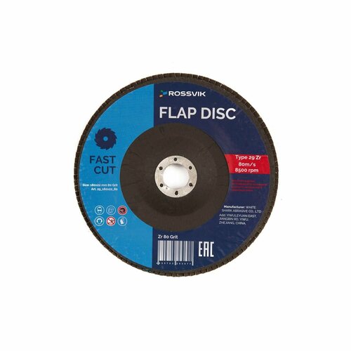 Круг шлифовальный лепестковый ROSSVIK 18022мм 80 Grit Тип29 Zr 80мс 8500обмин 349₽