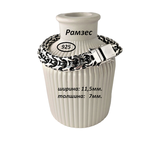 фото Браслет-цепочка леона серебряный мужской браслет "рамзес" чернение ширина 11.5мм, серебро, 925 проба, оксидирование, чернение, длина 22 см.