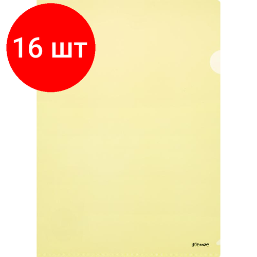 Комплект 16 штук, Папка уголок Комус А4 180мкм (желтый) папка уголок а4 180мкм пластиковая желтый количество в наборе 30 шт