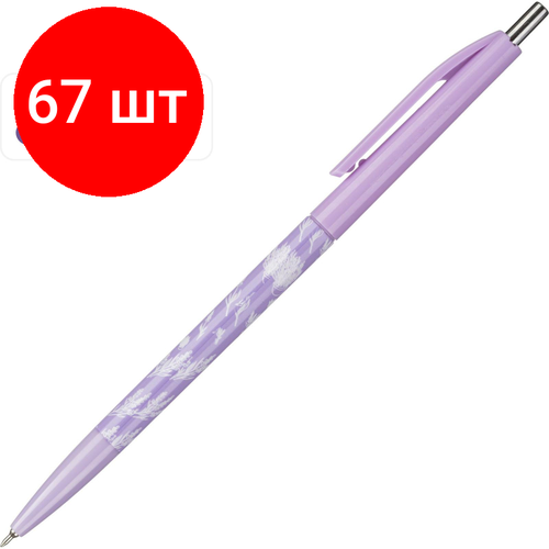 Комплект 67 штук, Ручка шариковая автомат. M&G Lavender0.38, масл, син, ассABP861712238GKC