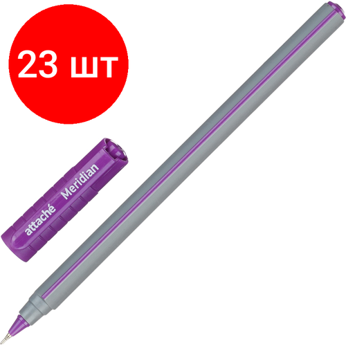 Комплект 23 штук, Ручка шариковая неавтомат. Attache Meridian, 0.35мм, масл, фиолет. корп комплект 23 штук ручка шариковая неавтомат attache meridian 0 35мм масл голуб корп