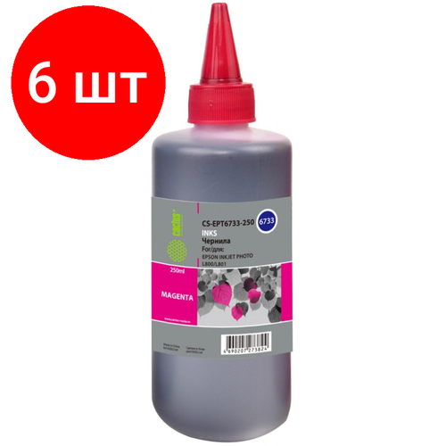 чернила magenta 1000ml l800 cs ept6733 1000 cactus Комплект 6 штук, Чернила Cactus CS-EPT6733-250 T6733 пур. 250мл для Epson L800/L1800