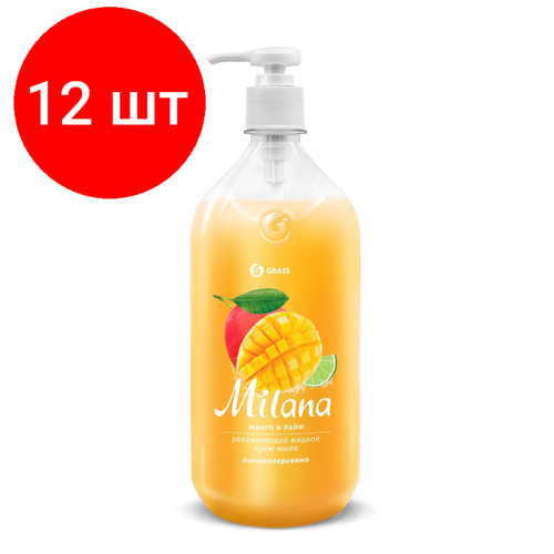 Комплект 12 штук, Крем-мыло жидкое Grass Milana увлажняющее манго и лайм 1000мл grass жидкое крем мыло milana манго и лайм 1000 мл 2 шт