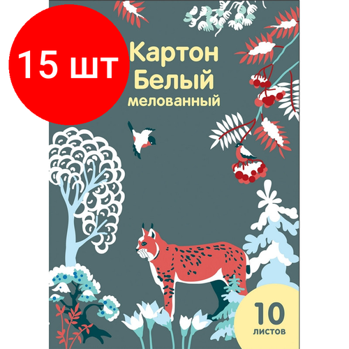 Комплект 15 штук, Картон белый №1School, 10л , А4, Живая природа, мелов картон белый 1school 10л а4 живая природа немелованный 3 уп