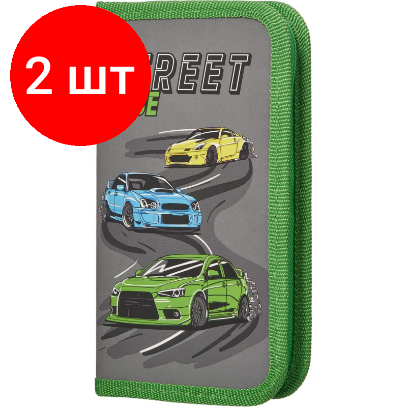 Комплект 2 штук, Пенал Комус Класс Street race 1 отд, ламинат, софт тач, 190x110 мм, ПКК 03-6