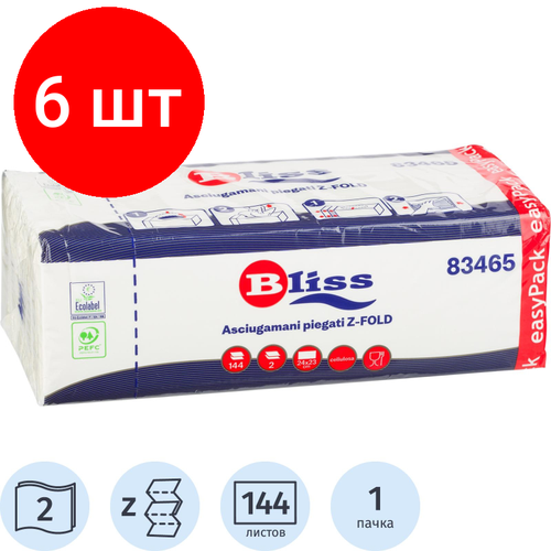 комплект 30 упаковок полотенца бумажные д дисп bliss с слож 2сл бел с клапаном 153л уп 85579 Комплект 6 упаковок, Полотенца бумажные д/дисп. Bliss Z-слож с клапаном 144л/уп