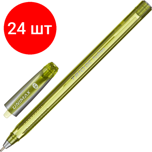 Комплект 24 штук, Ручка шариковая неавтомат. Unomax/Unimax TrioDC Fashion, масл,1мм, зел