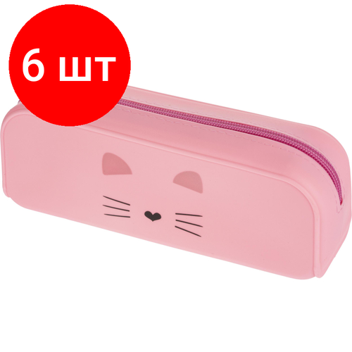 Комплект 6 штук, Пенал №1School Kitty 1отд, силикон, 210x50x65 мм