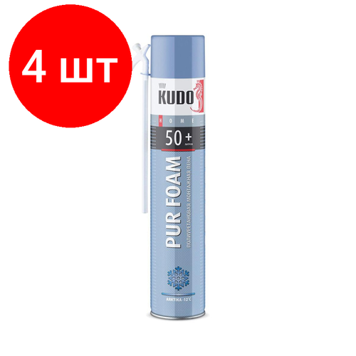 Комплект 4 штук, Пена монтажная бытовая Kudo Home 50+, всесезонная, 1000 мл 135156