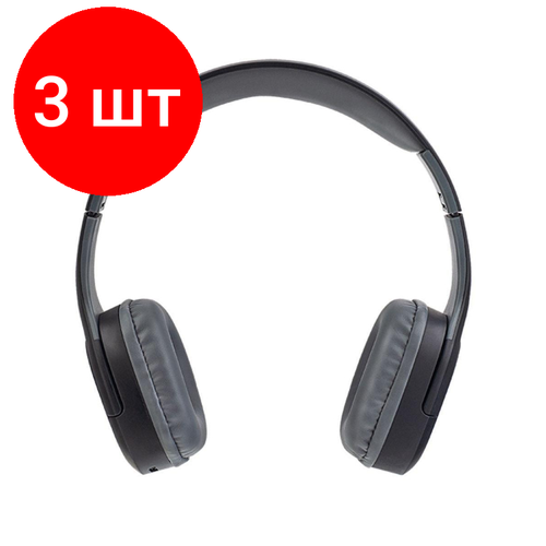 Комплект 3 штук Наушники Perfeo Fold Bluetooth полноразм MP3FMAUX черные PF_A4912 293500₽