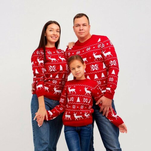 Джемпер вязанный KAFTAN New Year размер 56 1937₽