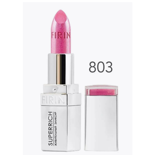 Помада для губ FIRIN 