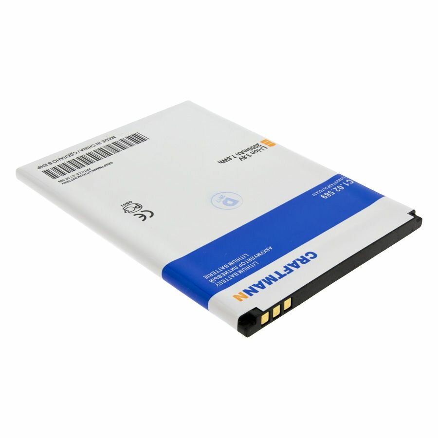 Аккумулятор для ZTE Blade L3/Blade L370 2000 mAh (Li3820T43P3h785439) 2000 mAh "Craftmann"