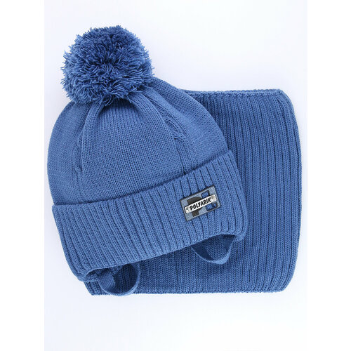 фото Шапка бини поляярик, размер 48-50, синий, серебряный