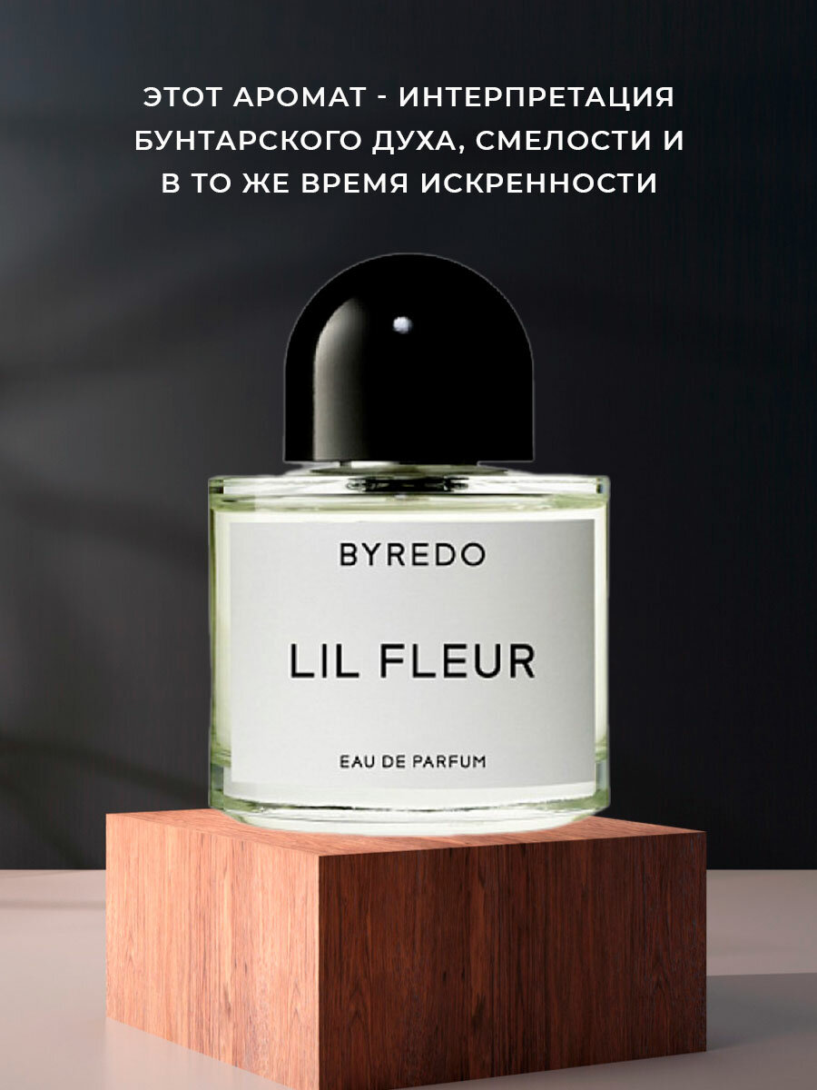 BYREDO Парфюмерная вода Lil Fleur 100 мл - фото №12