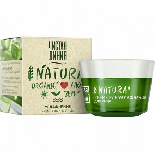 Unilever (Юнилевер) Крем-гель Чистая Линия NATURA для лица увлажнение 45 мл