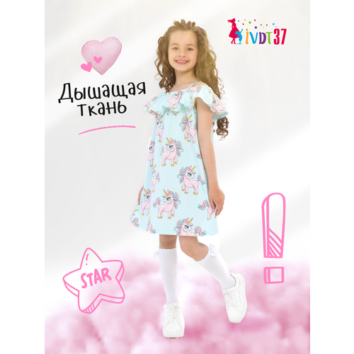 Платье IVDT37, размер 28, розовый, бирюзовый сарафан ivdt37 размер 13 14 лет синий