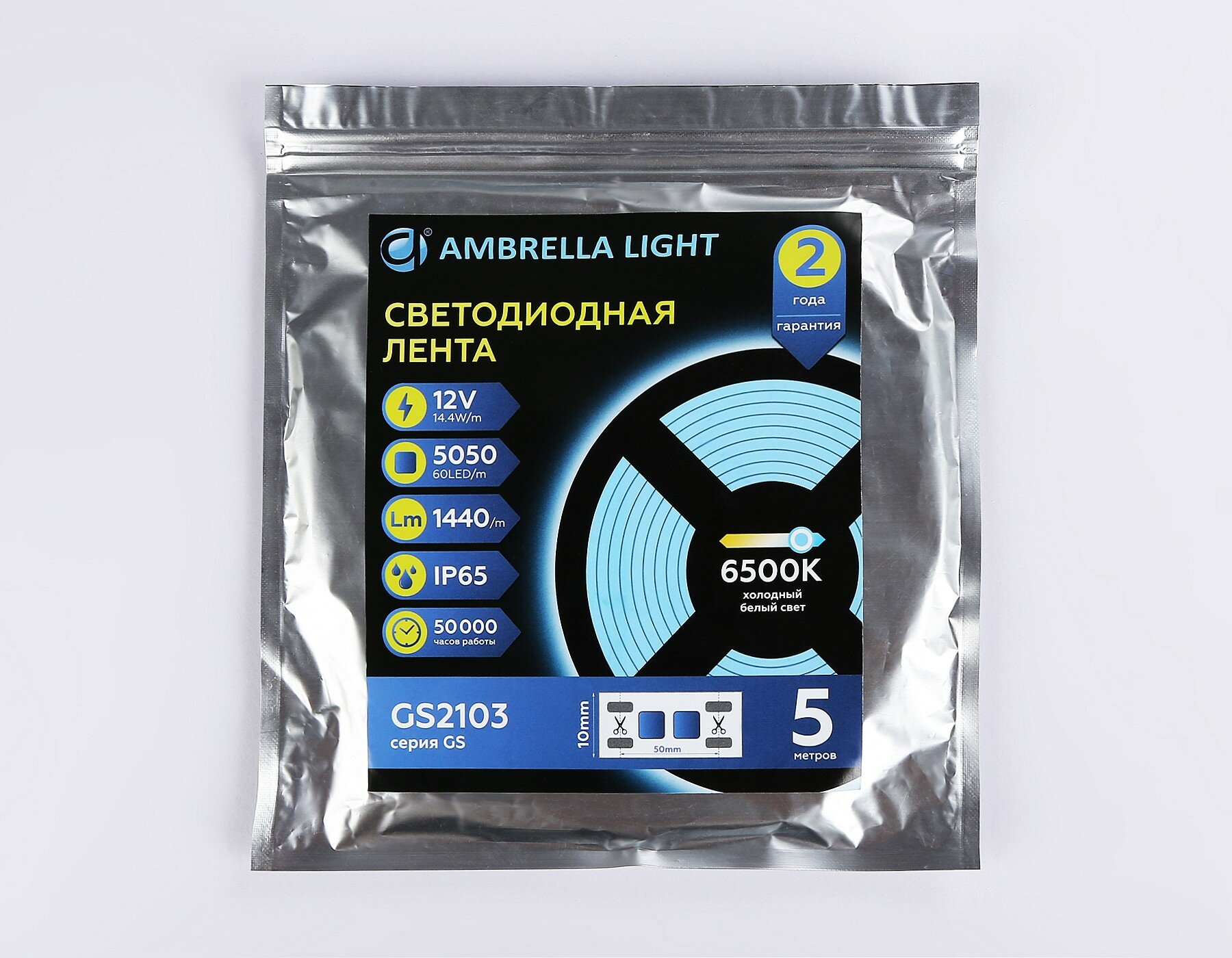 Лента светодиодная Ambrella Light GS2103 - фотография № 5