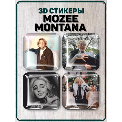 3D стикеры на телефон наклейки Mozee Montana Алина Мкртчян 3d стикеры на телефон наклейки mozee montana