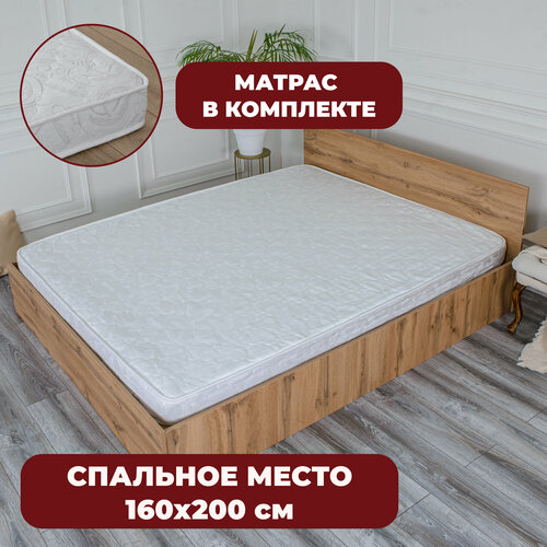 Двуспальная кровать Парма с матрасом Софт, 160х200 см