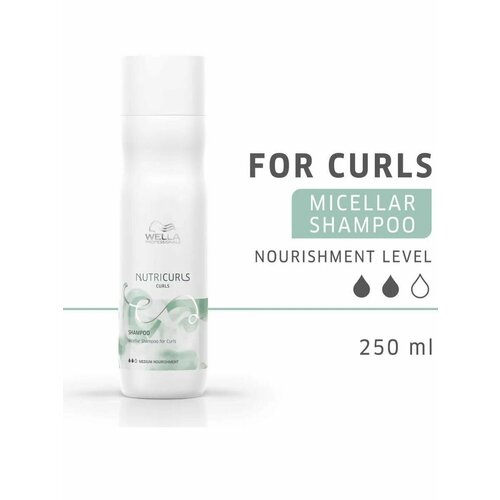 Wella NUTRICURLS - Мицеллярный шампунь для кудрявых волос 250 мл wella nutricurls мицеллярный шампунь для кудрявых волос 250 мл