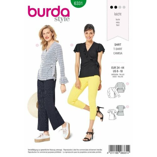 Выкройка Burda 6331 - рубашка с длинным рукавом, рубашка с оборками выкройка burda платье с длинным рукавом