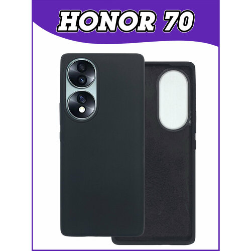 Чехол накладка Honor 70 / Хонор 70 противоударный из качественного силикона с покрытием Soft Touch / Софт Тач черный