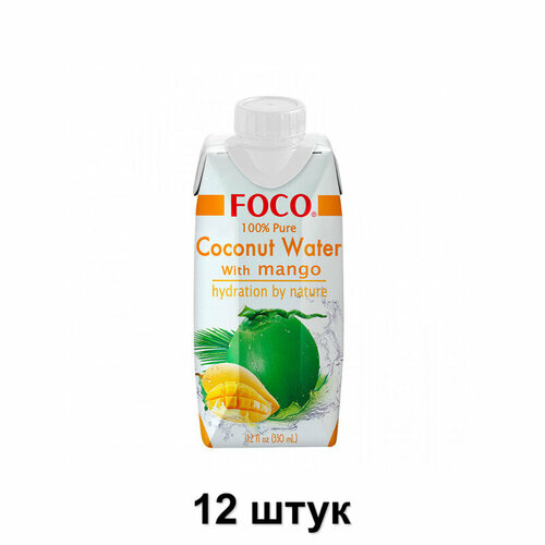FOCO Кокосовая вода с манго, 330 мл, 12 шт