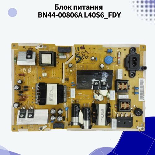 Блок питания BN44-00806A L40S6_FDY для UE43MU6100U 180000₽