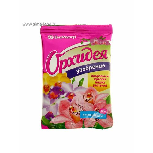 Удобрения для комнатных растений Садовод