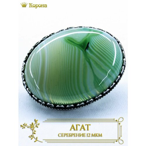 Брошь Брошь посеребренная овальная со вставкой из натурального агата, агат, зеленый