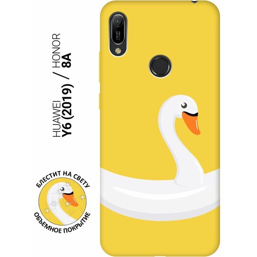 Силиконовый чехол на Honor 8A, 8A Pro, Huawei Y6 (2019), Y6 Prime (2019), Хонор 8а, 8а Про Silky Touch Premium с принтом Swan Swim Ring желтый матовый soft touch силиконовый чехол на huawei y6 2019 y6 prime 2019 honor 8a 8a pro хонор 8а хонор 8а про хуавей у6 2019 avo yoga черный