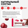 Фото #12 Протеиновый батончик ProteinRex Brownie