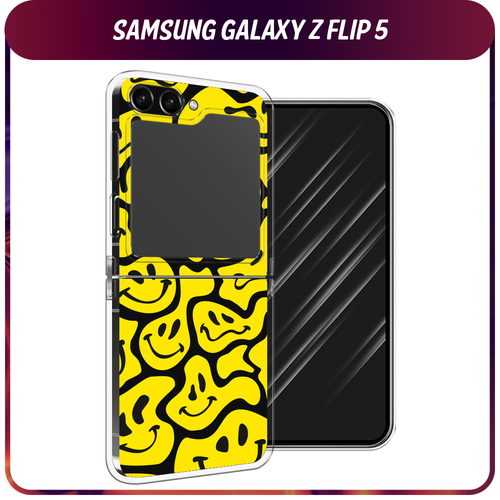 Силиконовый чехол на Samsung Galaxy Z Flip 5 / Самсунг Z Flip 5 Расплывчатые смайлики желтые
