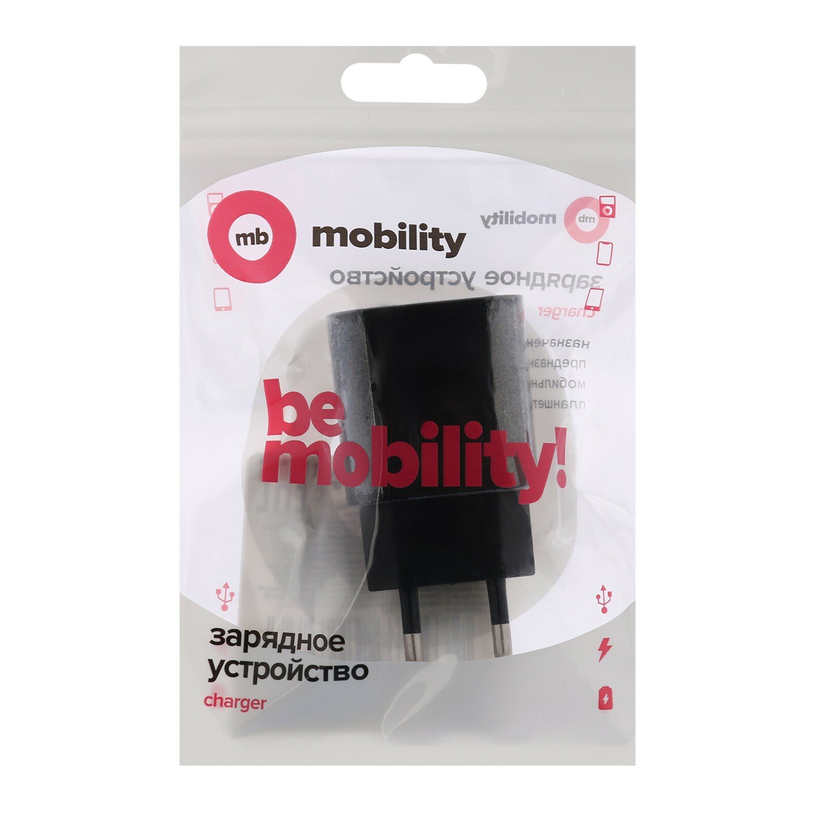 Сетевое зарядное устройство mObility mt-31, 1A черный - фото №18