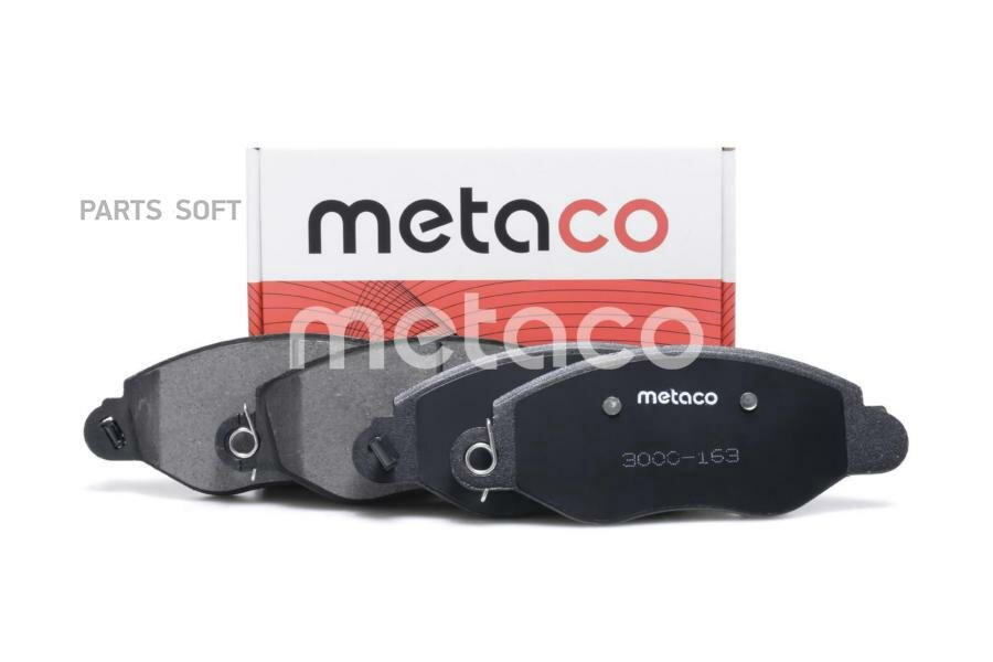 METACO 3000-163 Колодки тормозные передние к-кт