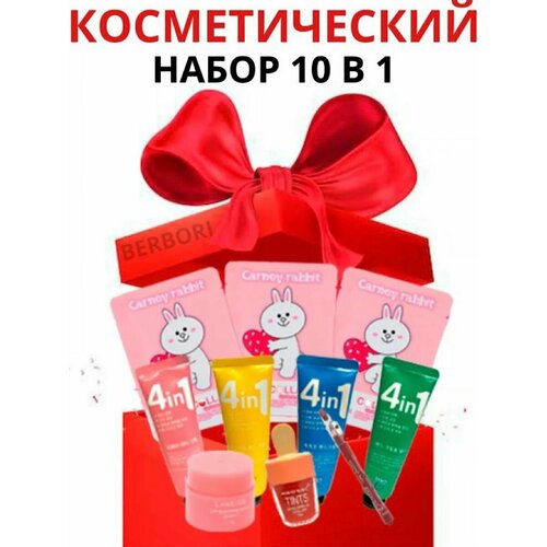 Косметические наборы для ухода DEISIFARM косметические наборы для ухода avon розовый