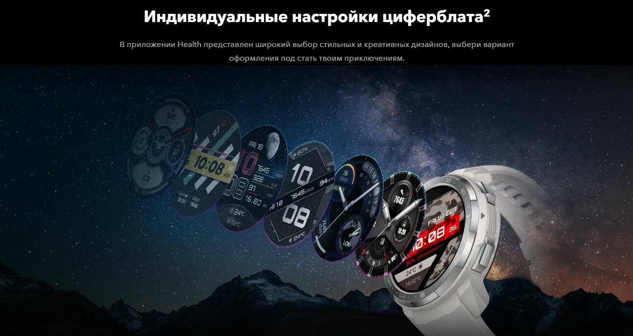 Смарт-часы HONOR Watch GS Pro Kanon-B19S, 48мм, 1.39", черный / черный [55026084] - фото №9