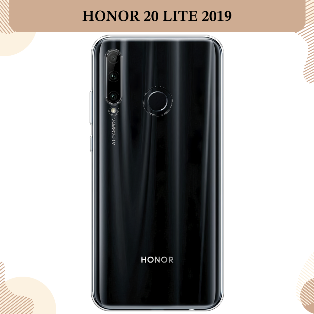 Силиконовый чехол на Honor 10i/20 Lite 2019/20e/Huawei P Smart Plus 2019 / Хонор 10i, прозрачный