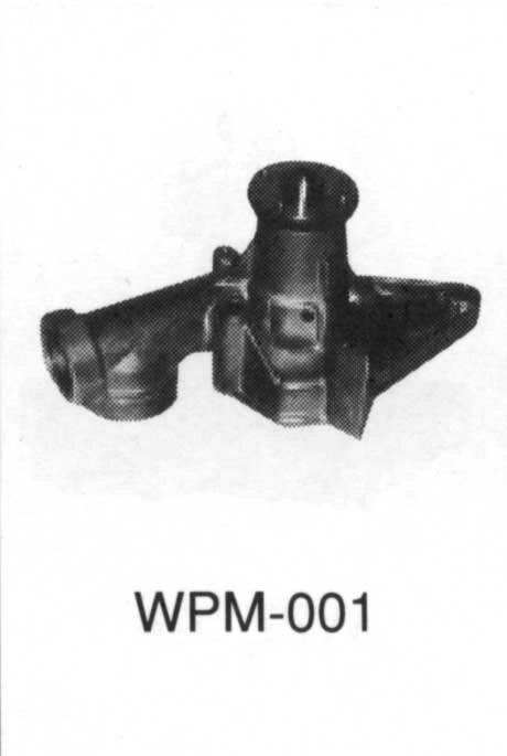 Насос водяной Aisin WPM-001