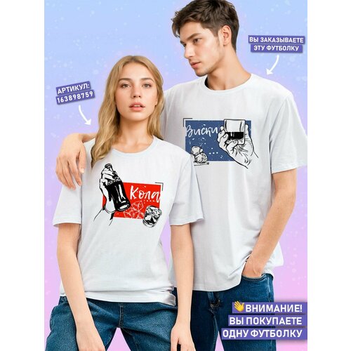 фото Футболка hilari, размер 42, черный, белый