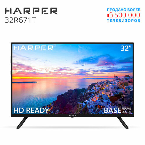 Телевизор HARPER 32R671T черный 1233800₽