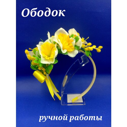 Ободок для волос\ ободок для девочек\ ободок на фотосессию
