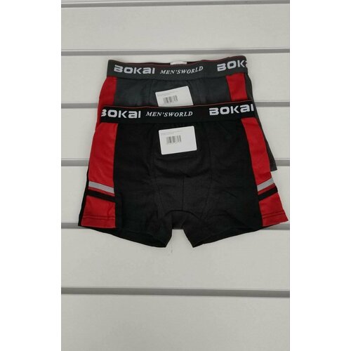 фото Трусы bokai, 2 шт., размер m(7-9лет), серый, черный