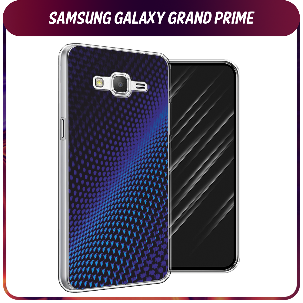 Силиконовый чехол на Samsung Galaxy Grand Prime/J2 Prime / Самсунг Галакси Grand Prime/J2 Prime "Синий карбон"