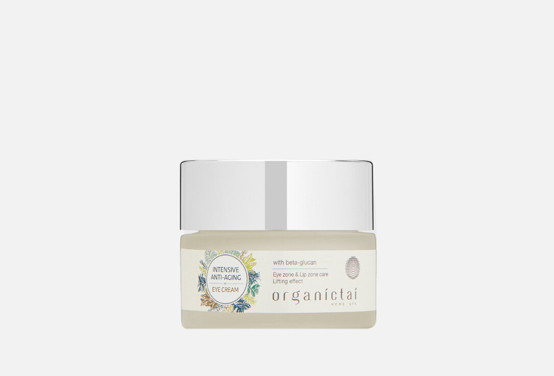ORGANIC TAI Крем для век интенсивный антивозрастной лифтинг-эффект с Бета-Глюканом 30 мл - фото №5