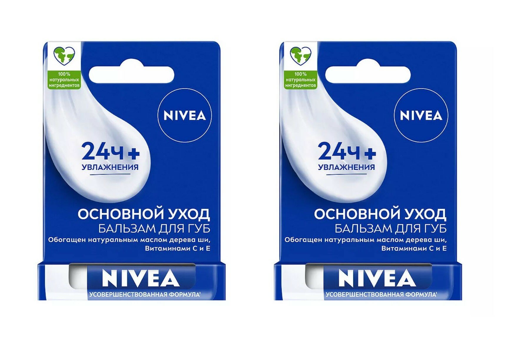 Nivea Бальзам для губ Базовый уход, 4.8 г, 2 шт